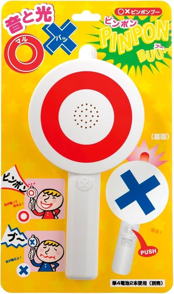 FABIUS - Pi-chanさん専用ページ 61aDpl+knGL._UF894,1000_QL80_.jpg